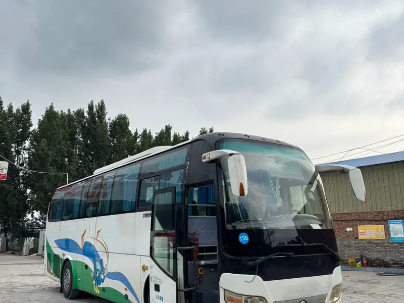 Yutong ZK6107 Bus
