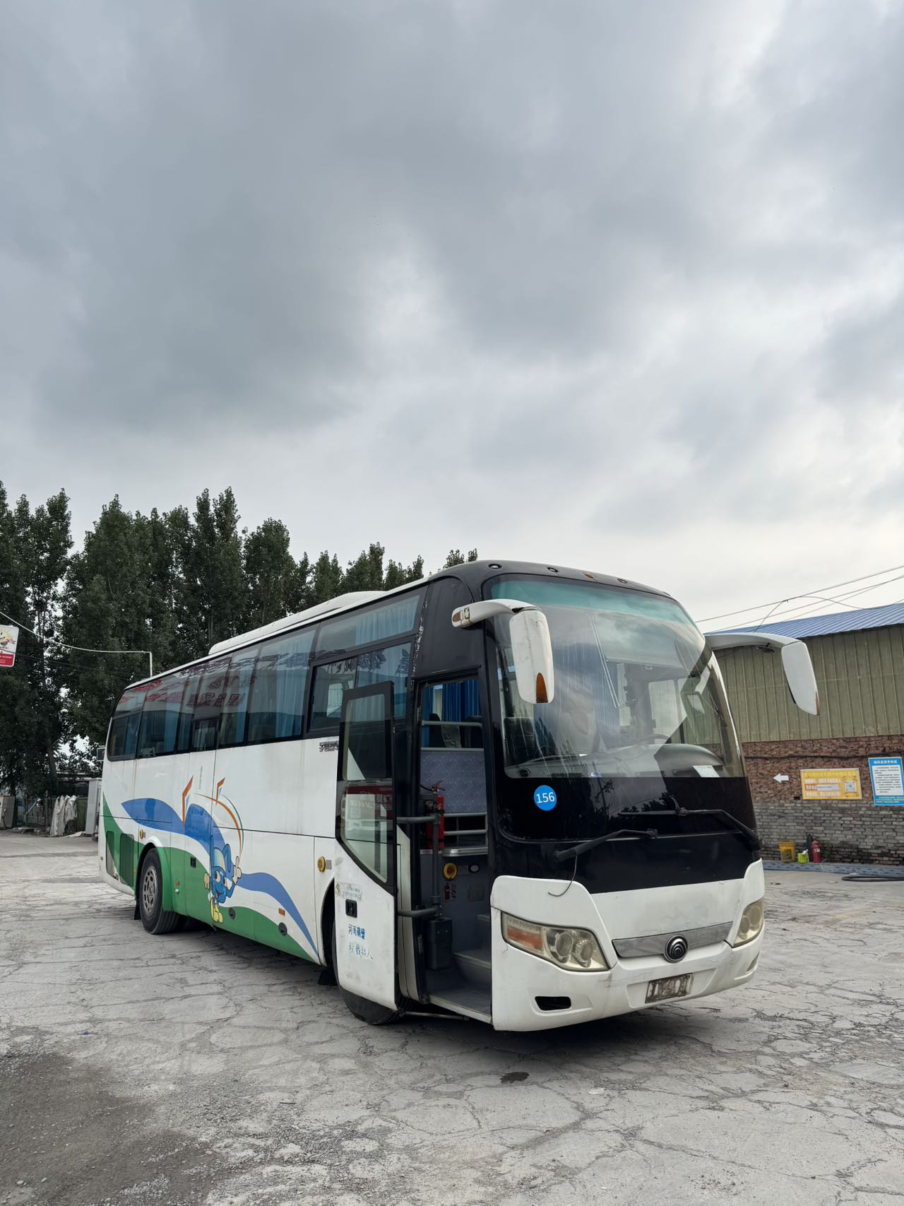 Yutong ZK6107 Bus